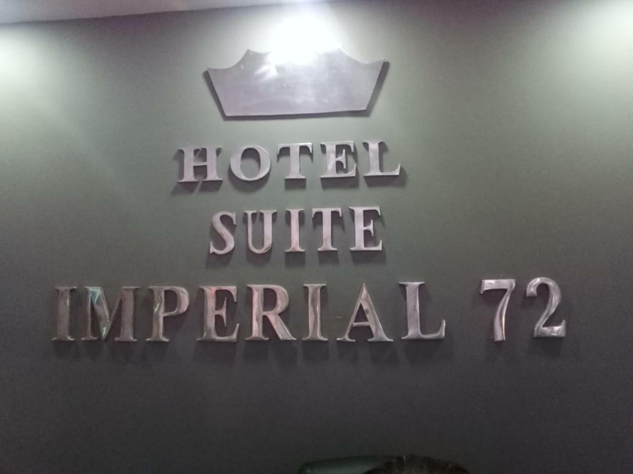 Hotel Suite Imperial 72 Barranquilla (Atlantico) Exterior foto